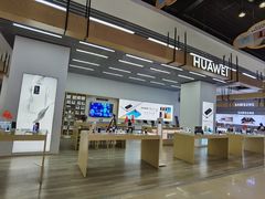 -苏宁易购(Suning Pro武汉中南店)