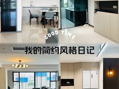 -峰光无限装饰(西安总店)