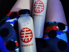 -寿奶茶·鲜奶与茶(合生汇购物中心店)