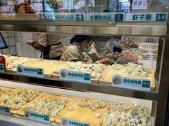 -袁记云饺(南门口店)