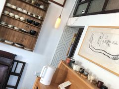 -知亘茶食