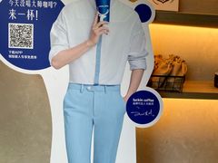 -瑞幸咖啡(巴黎春天陕西路店)