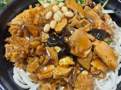 -大姨捞面(新安花园店)