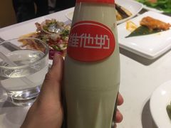 -么子烤肉(化龙池店)