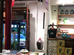 -关中道陕味艺术餐厅(西岳庙店)