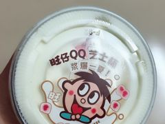 -奈雪的茶(石厦时代广场店)