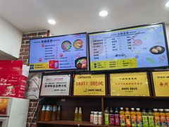 -一品飘香米线(一中总店)