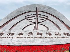 -魏家凉皮(兵马俑店)