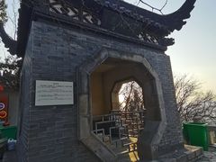 -云龙山