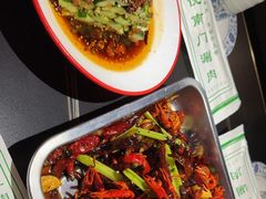 -京悦南门涮羊肉·羊蝎子火锅(田林路店)