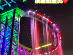 -黄腾峡生态旅游区