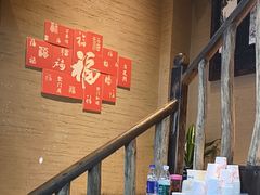 -徽三说·土徽菜·中国徽菜连锁品牌(一中店)