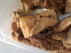 -老王豆皮