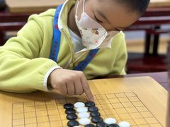-弈海围棋学堂(夕照寺校区)