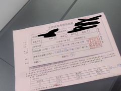 -大胖虎驾考驾校(郭巷训练场)