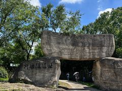 -河姆渡遗址博物馆