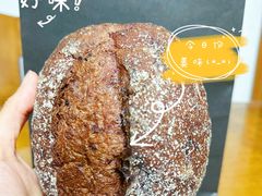 -evoojoo面包商店