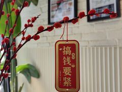 -Dal Cuore 达可芮冰淇淋(陕西北路店)