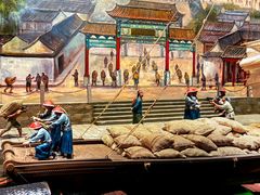 -中国京杭大运河博物馆