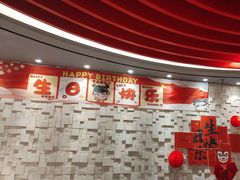 -蝎王府羊蝎子(西直门店)