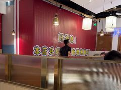 -犇鼎牛潮汕牛肉火锅(新辰里学清路店)