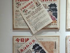 -西江红·株洲本地菜(滨江南路店)