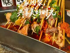 -言玖鲜火锅串串披萨自助(益田假日店)