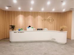 -澜德尔美学中心