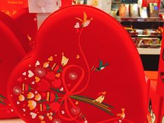 -GODIVA(美罗城店)