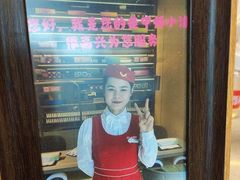 -海底捞火锅(青山湖万达夜宵主题店)