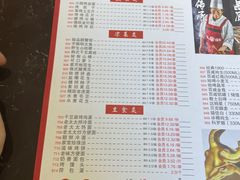 -邢氏老太太烤串(北兴街店)