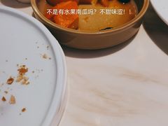 叉烧遇上鹅-顺粤楼·粤菜·点心(融创茂店)