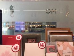 -海马体照相馆(成都来福士广场店)