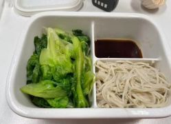 -Lily纤美·科技减脂中心