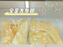 -添發碗仔翅美食