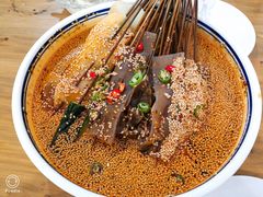 -古真记钵钵鸡(总店)