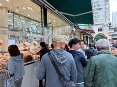-顺城金记卤鸡·清真