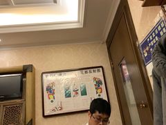 -若石足道SPA 连锁(丹东街店)