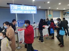 -无锡市第二人民医院(南院)