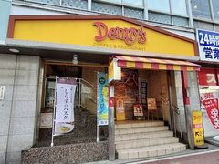 -デニーズ 名古屋東新町店(名古屋東新町店)