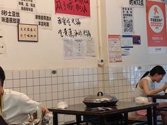 -黄潇洒老火锅(九眼桥宏济巷店)