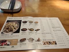 菜单-醉得意(济南万达店)