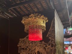 -吃饭皇帝大土家民族菜(正大广场店)