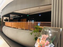 -初花·日本料理