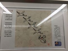 -大连美术馆