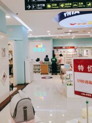 -婴喜爱(长春吉林大路店)