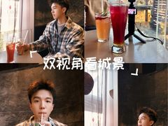 -星巴克(成都太古里二店)