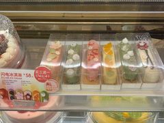 闪电冰淇淋-哈根达斯(SM店)