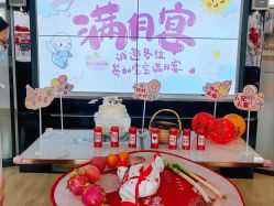 -贝美月子中心(半坡店)