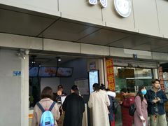 门面-CoCo都可(南京珠江路店)